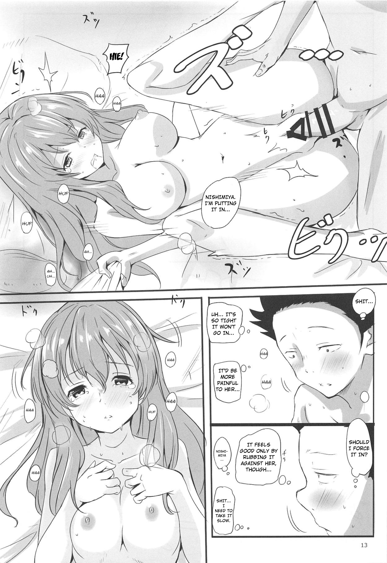 Shoutan to Shoutan page 11 full