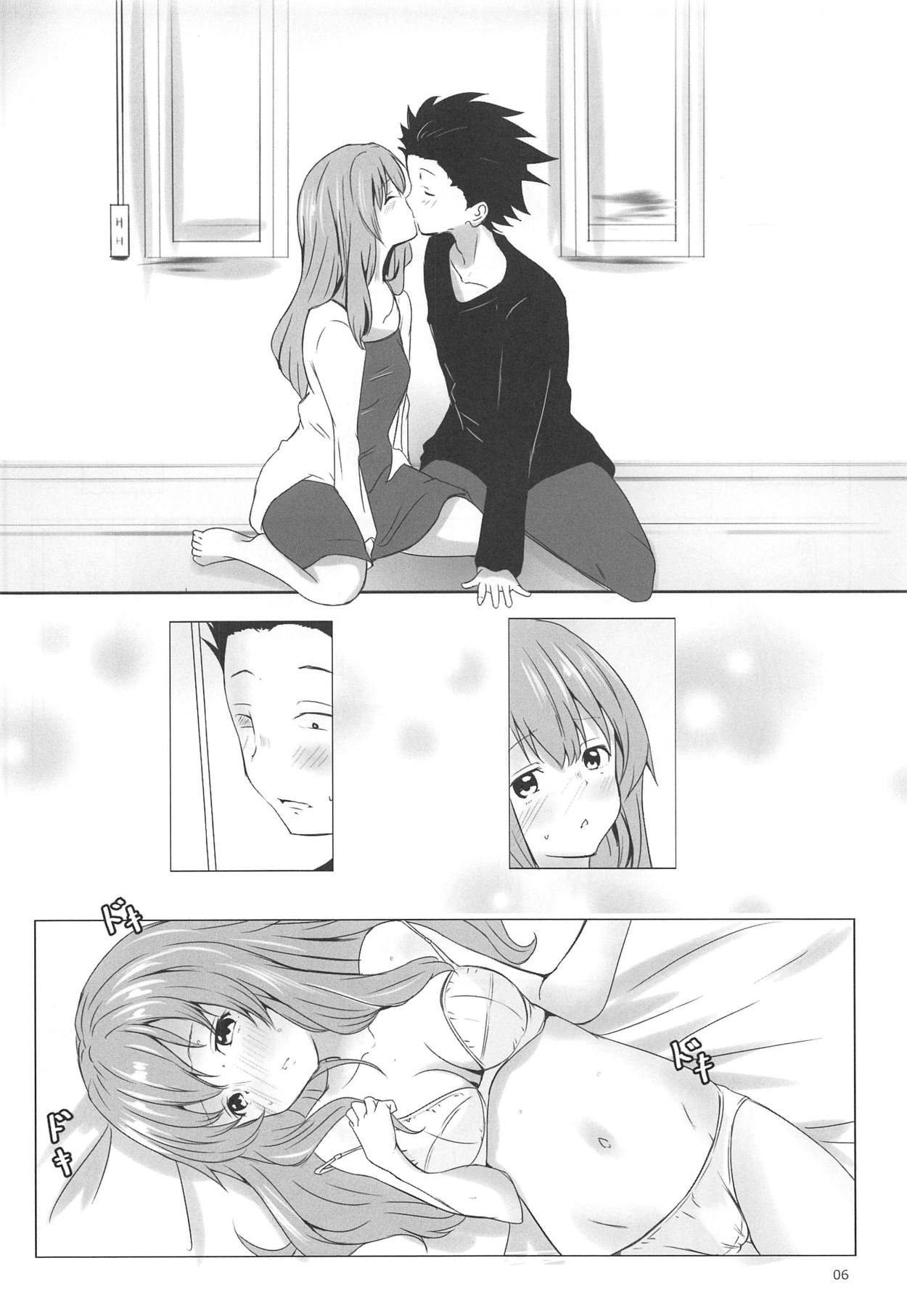 Shoutan to Shoutan page 4 full