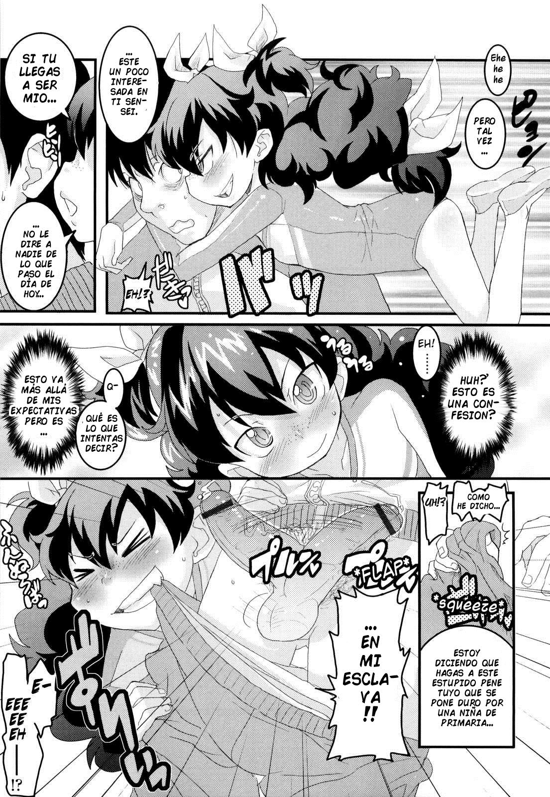 Mad Honey page 11 full
