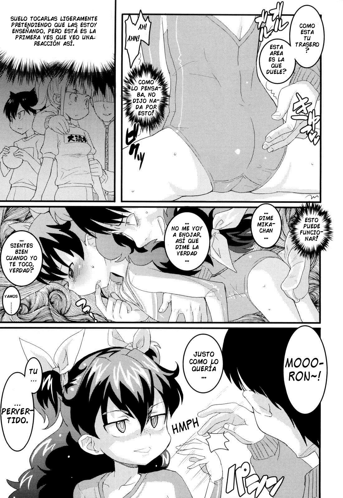 Mad Honey page 9 full