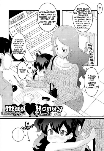 [Ookami Uo] Mad Honey (Loli Gabuu) [Spanish] [Jplanda12] cover