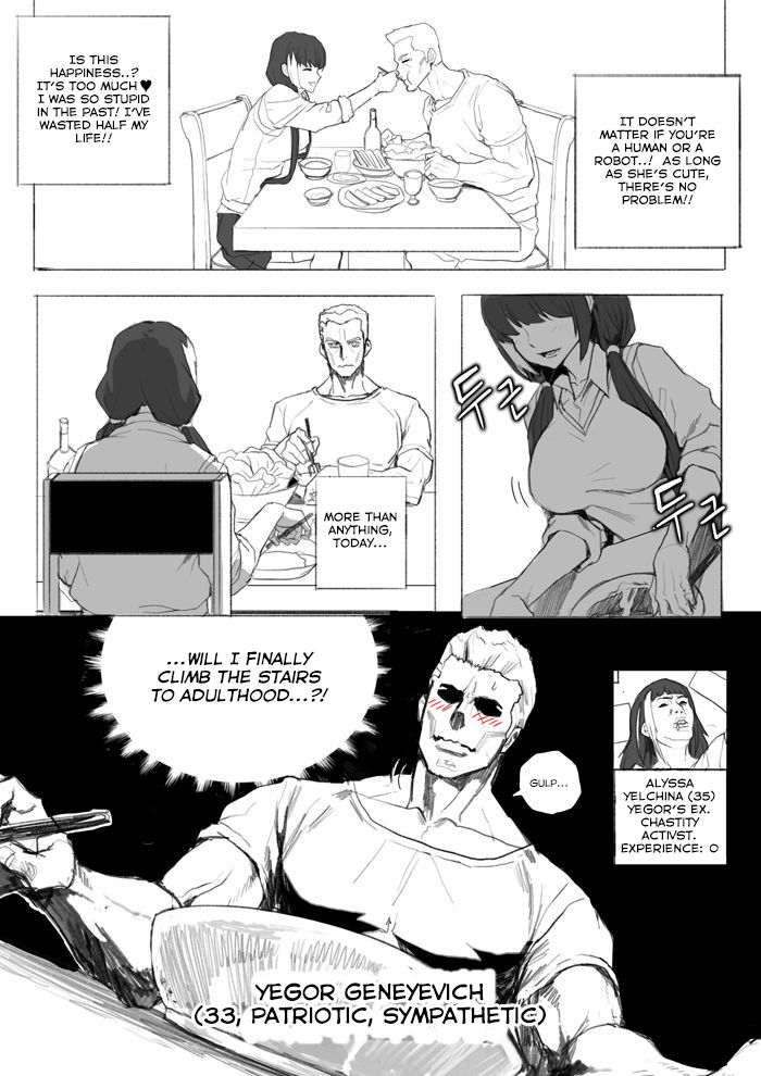 My Waifu is RO635 page 11 full