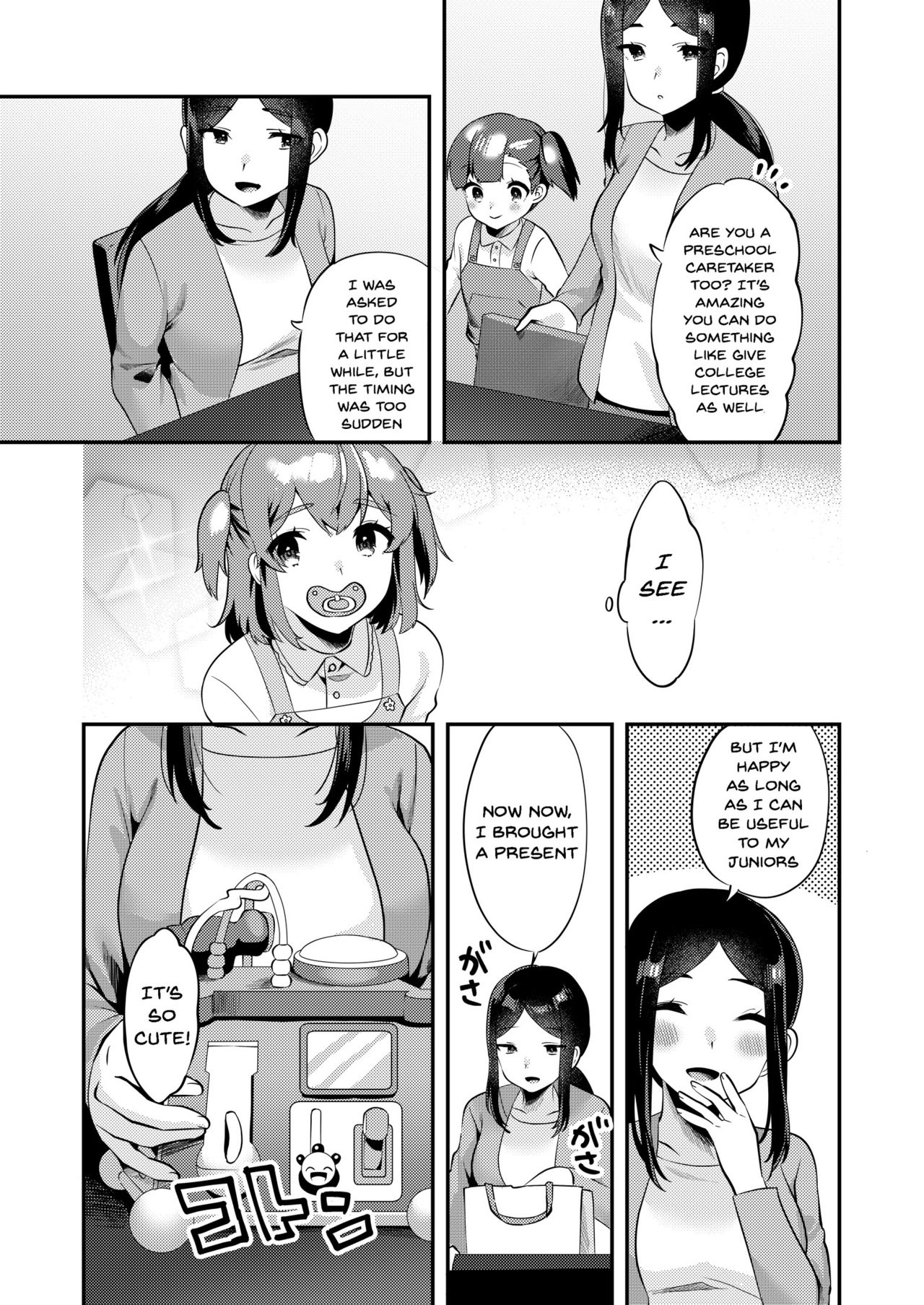 Hello My Pretty Baby 2 page 10 full