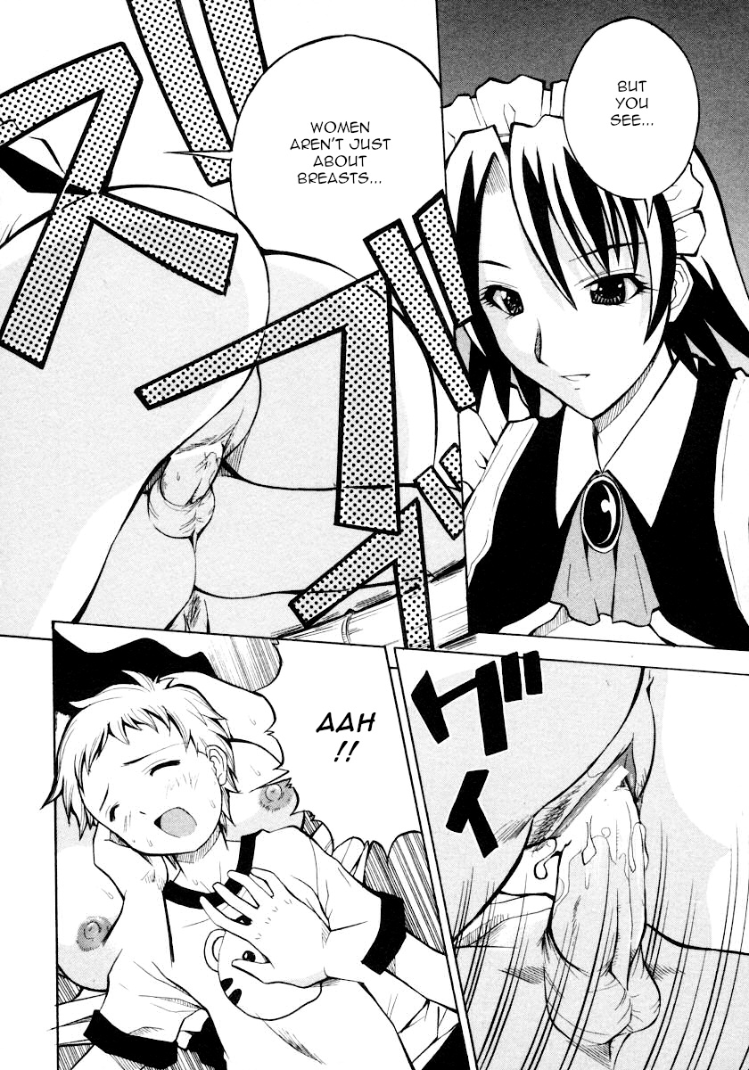 Kawaii Kodomo no Shitsukekata | How to Discipline a Cute Child page 12 full
