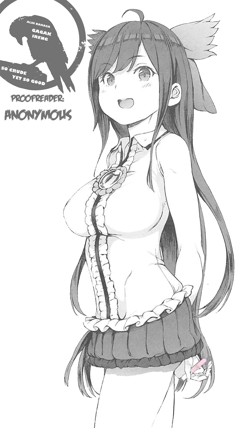Okuu-chan no Shitsukekata. | How to Tame Okuu-chan. page 9 full