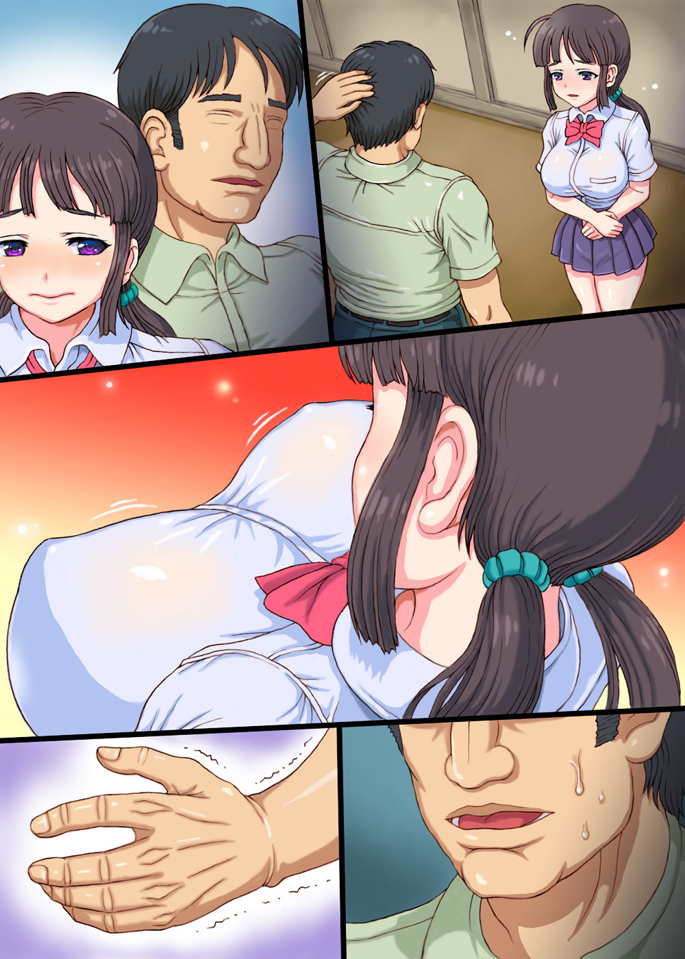 Jimi de Majime na Bunkei Shoujo wa Kobamenai page 11 full