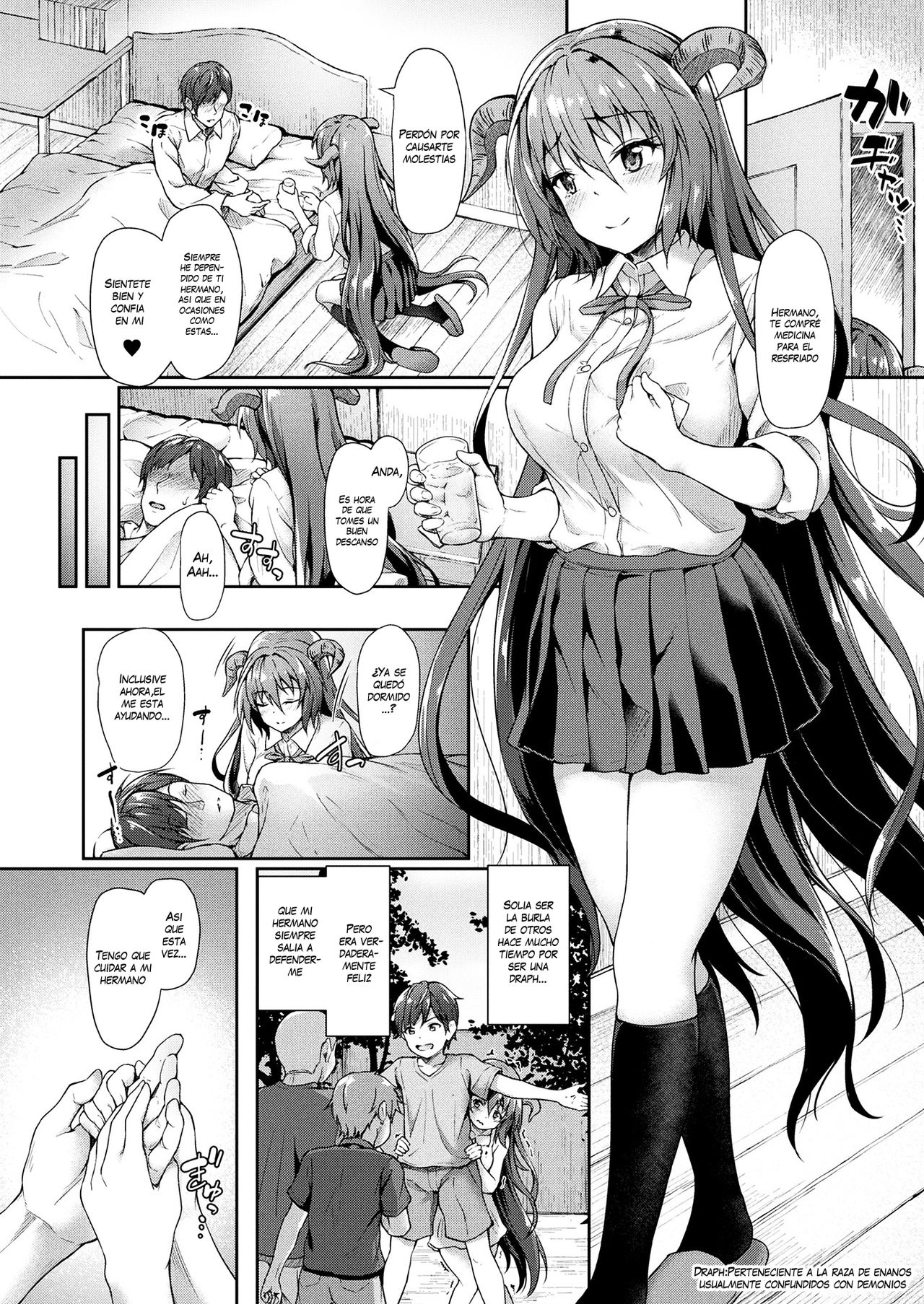 Chiisana Nii-san Genki ni Natte | Get better, Little Big Brother page 3 full