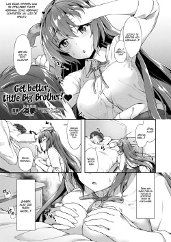 Chiisana Nii-san Genki ni Natte | Get better, Little Big Brother