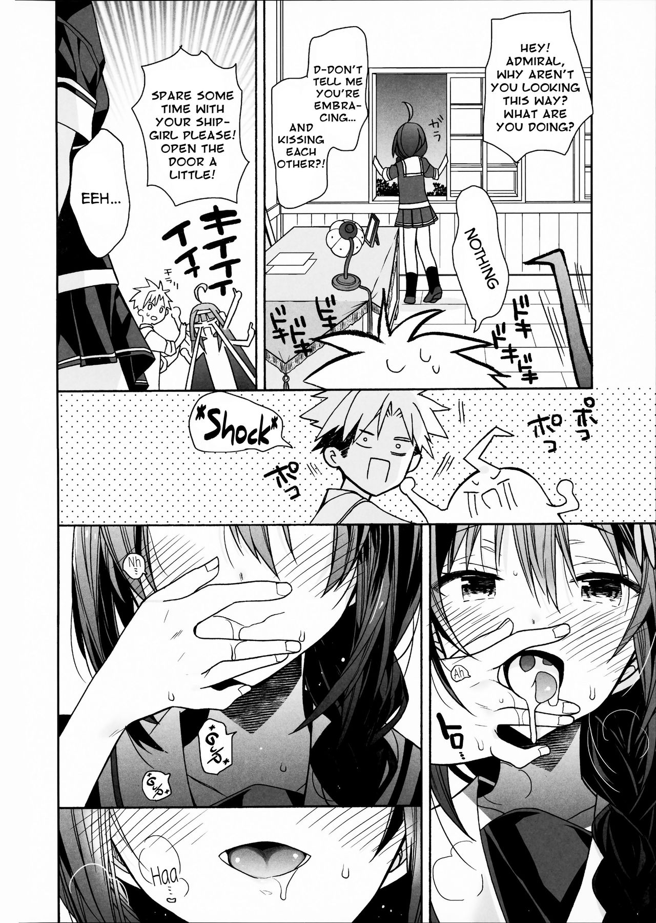 Kawaii Koibito page 11 full