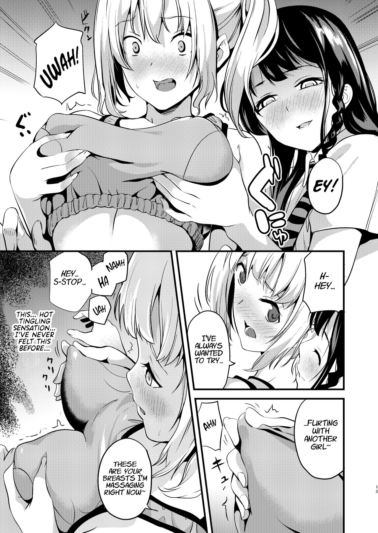 Tanin ni Naru Kusuri 2 | Medicine to Become Another Person 2 page 11 full