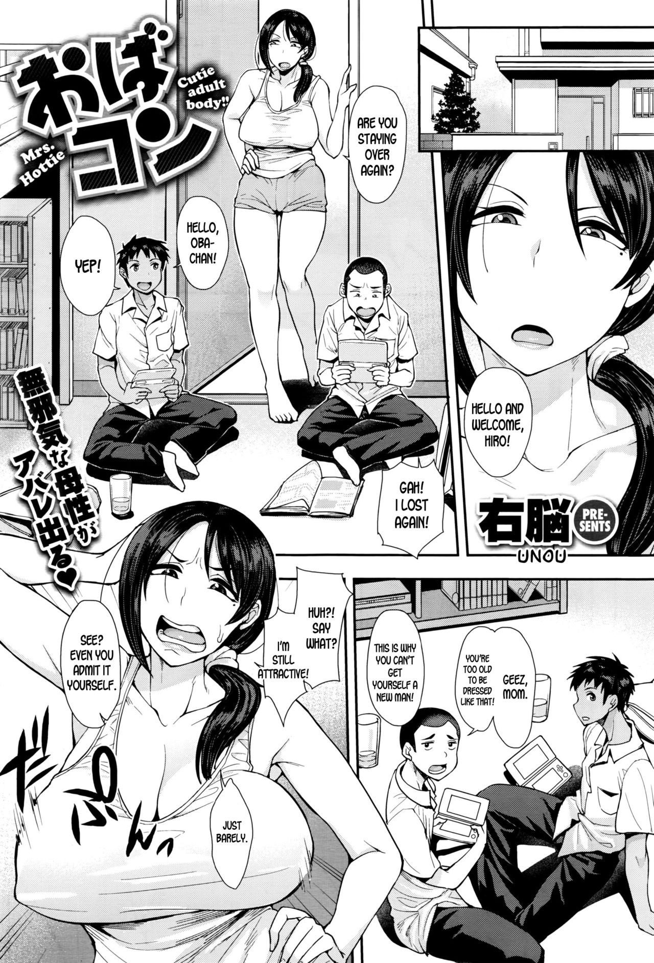 Obacon | Cutie adult body!! Mrs hottie page 1 full