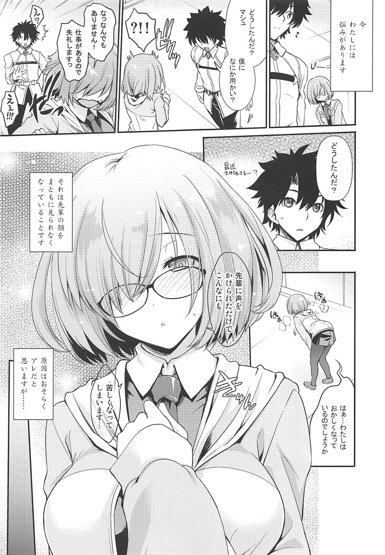 -MxM page 4 full