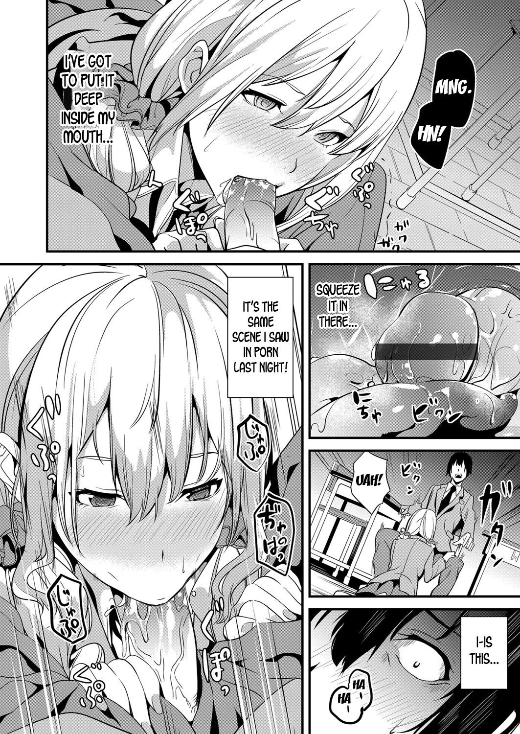 Denshin Sousa page 10 full
