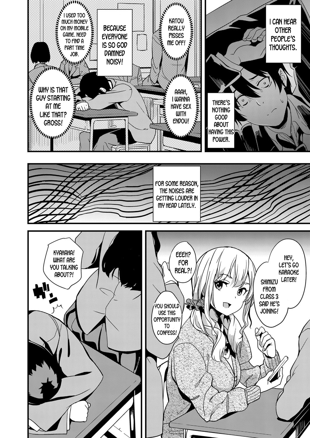Denshin Sousa page 2 full