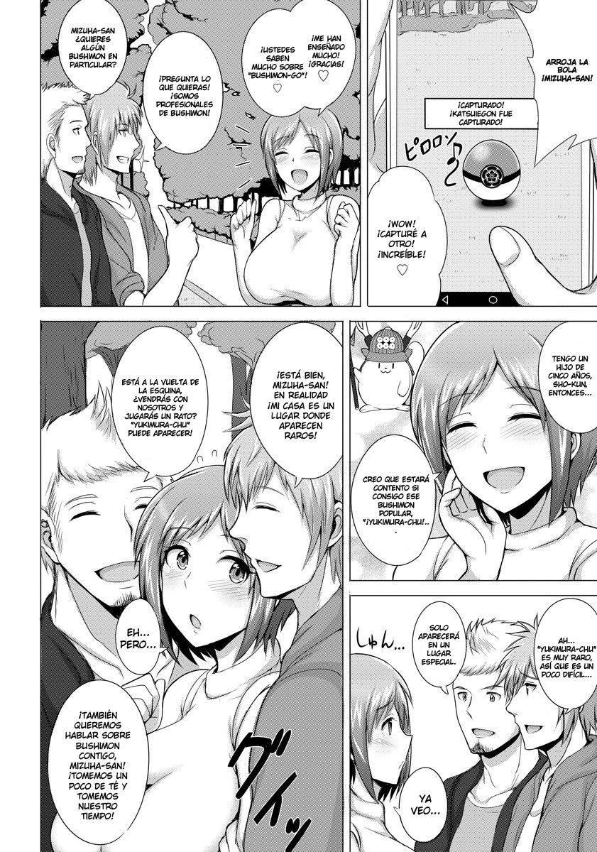 Mamamon Go! page 2 full