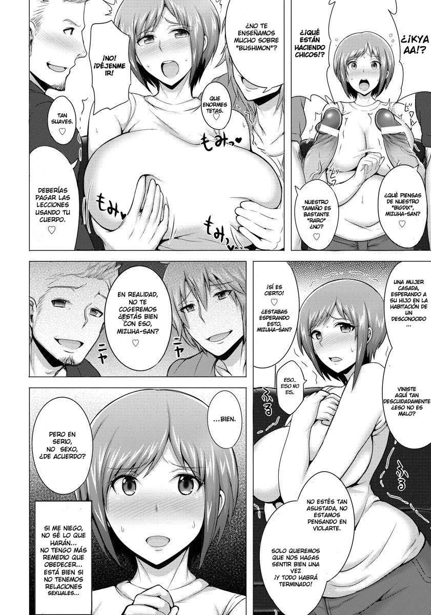 Mamamon Go! page 4 full