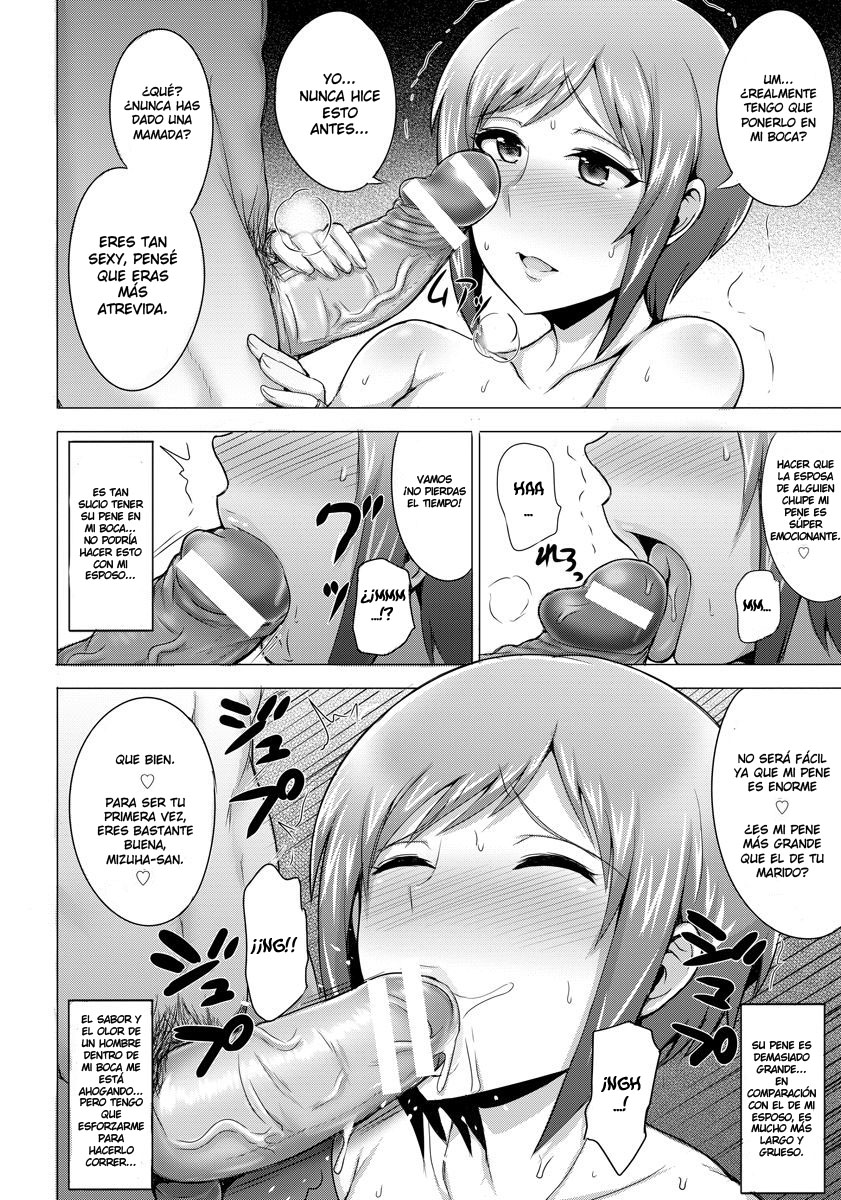 Mamamon Go! page 6 full