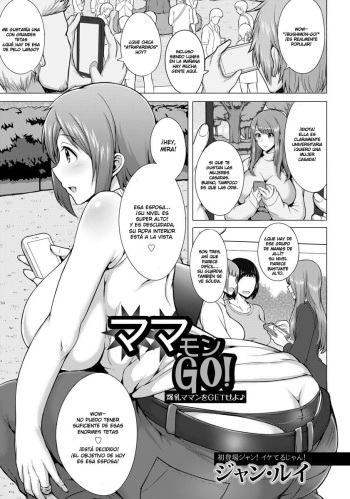 [Jean Louis] Mamamon Go! (ANGEL Club 2017-02) [SPANISH] [DESCAVELLADOHEN] [Digital] cover