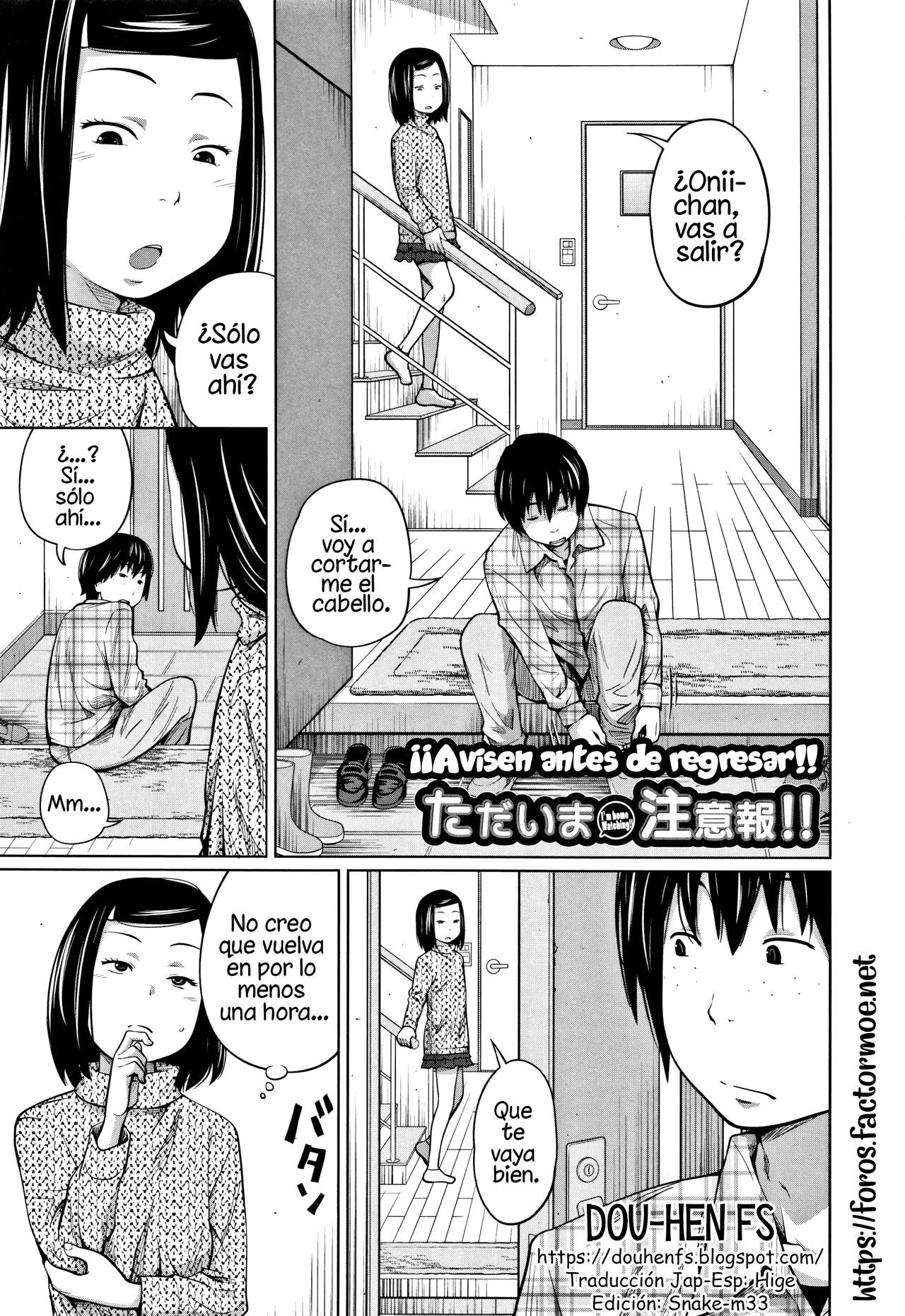Tadaima Chuuihou!! - I'm home Watching!! | ¡¡Avisen antes de regresar!! page 1 full