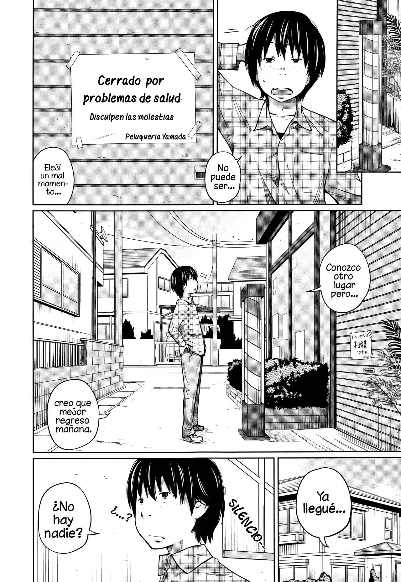 Tadaima Chuuihou!! - I'm home Watching!! | ¡¡Avisen antes de regresar!! page 2 full