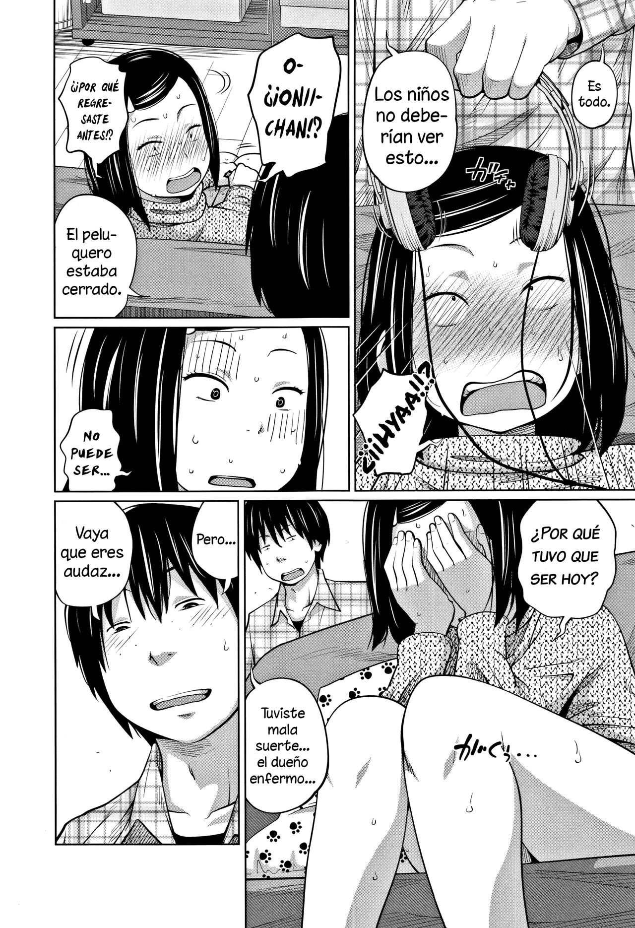 Tadaima Chuuihou!! - I'm home Watching!! | ¡¡Avisen antes de regresar!! page 6 full