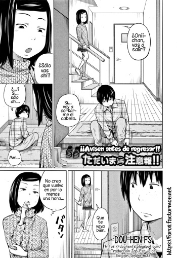[Tsubaki Jushirou] Tadaima Chuuihou!! - I'm home Watching!! | ¡¡Avisen antes de regresar!! (Imouto Access) [Spanish] [Dou-Hen FS] cover