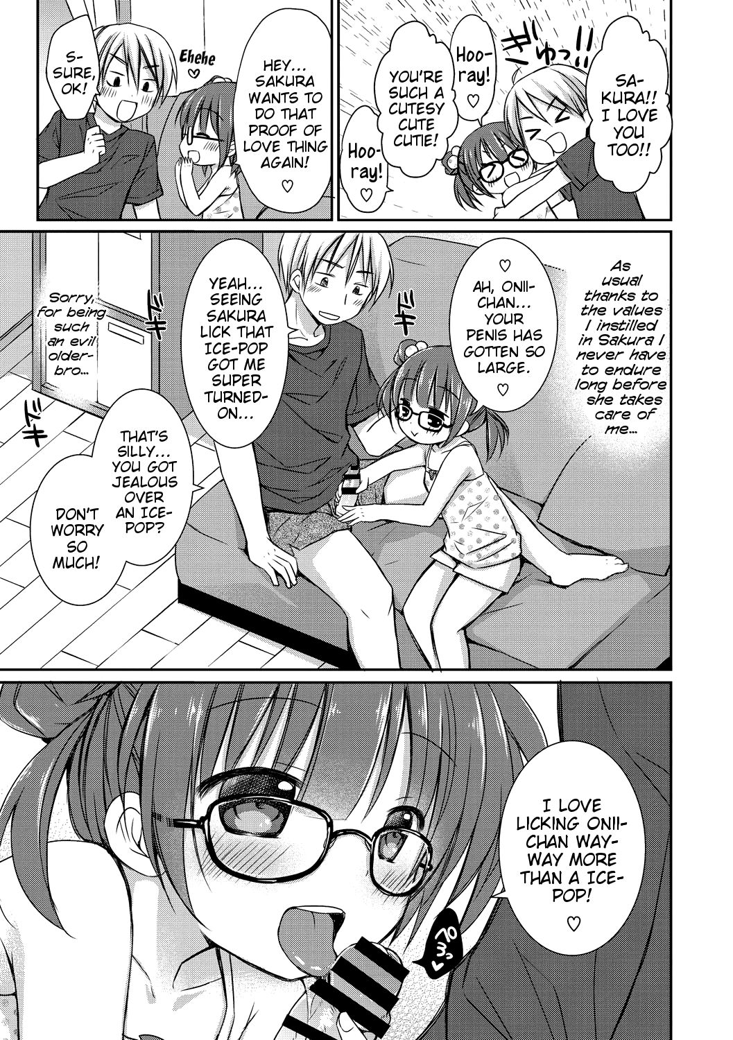 Yoiko to Ikenai Houkago Ch. 3-4 page 3 full