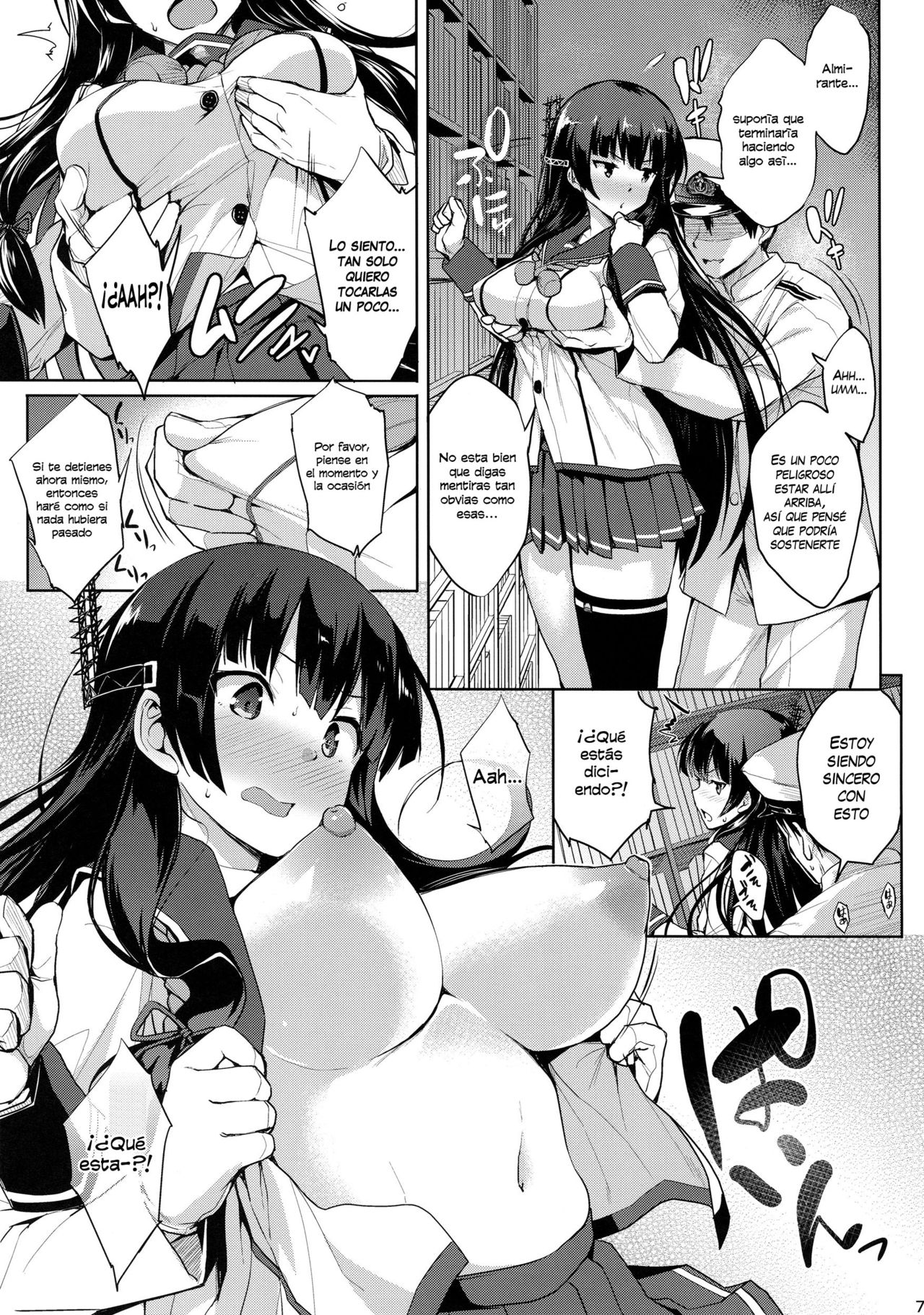 Iso Pai Otsu page 6 full