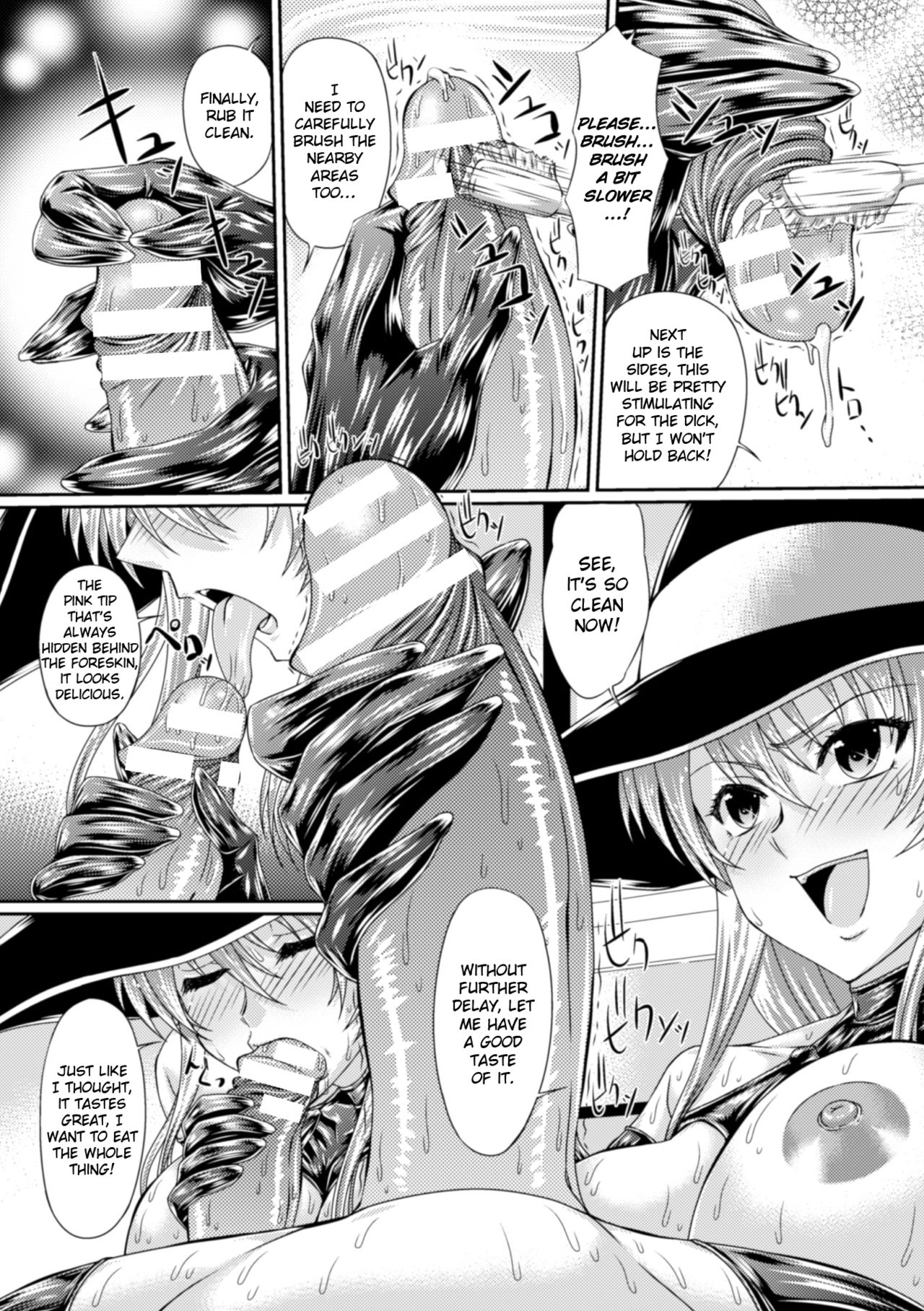 Bondage Majo no Isekai Shoukan Shota Sakusei Gishiki Ch. 1 page 9 full