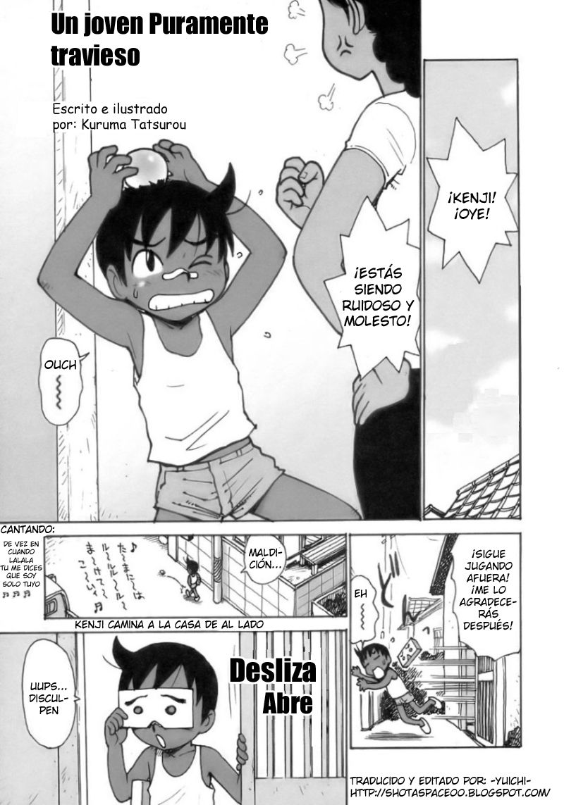Wanpakukko Junjou | Un joven Puramente travieso page 1 full