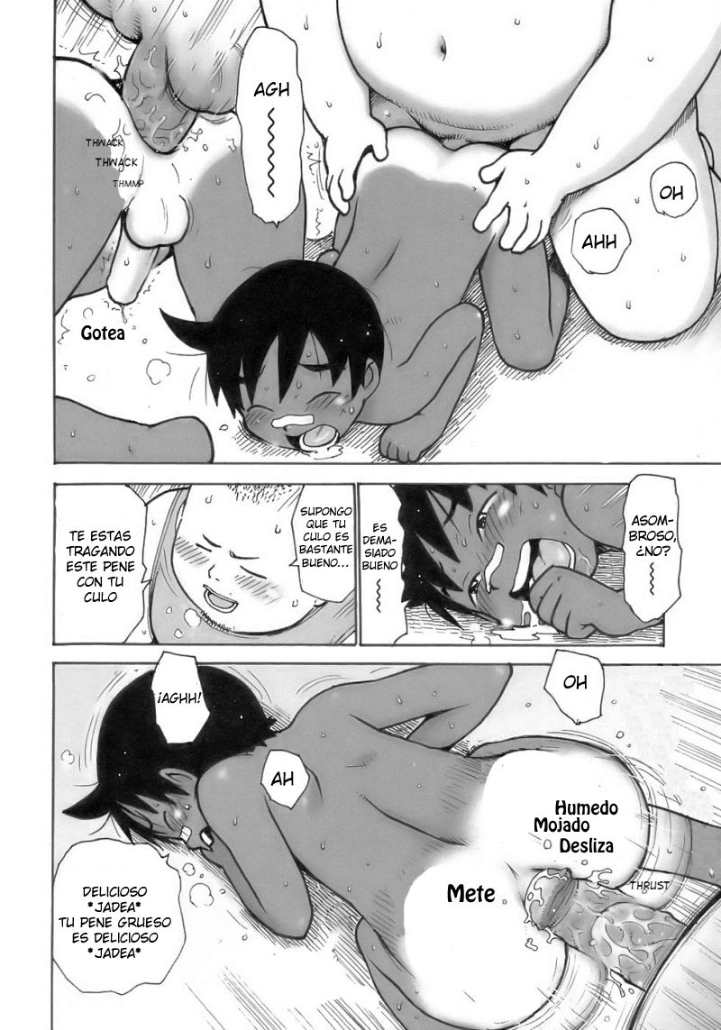 Wanpakukko Junjou | Un joven Puramente travieso page 6 full