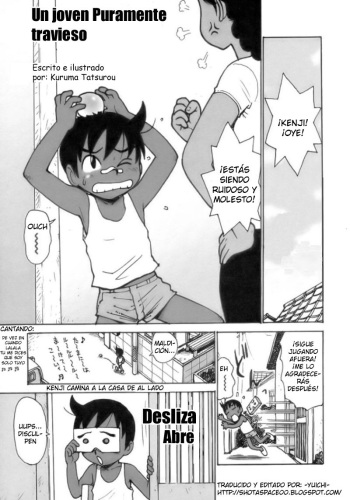 [Karma Tatsurou] Wanpakukko Junjou | Un joven Puramente travieso (Shounen Ai No Bigaku 17 The Wanpaku Shounen) [Spanish] [ShotaSpace] cover