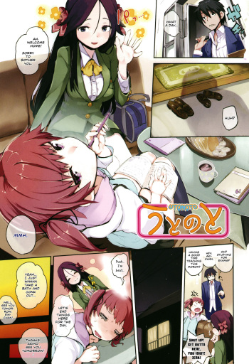 [Hyocorou] Utonoto | Sister's Friend (Otomebore) [English] [Team Koinaka] cover