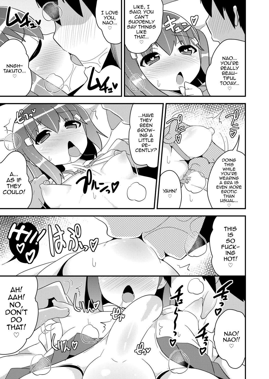 Josou  Homo Kanojo page 10 full