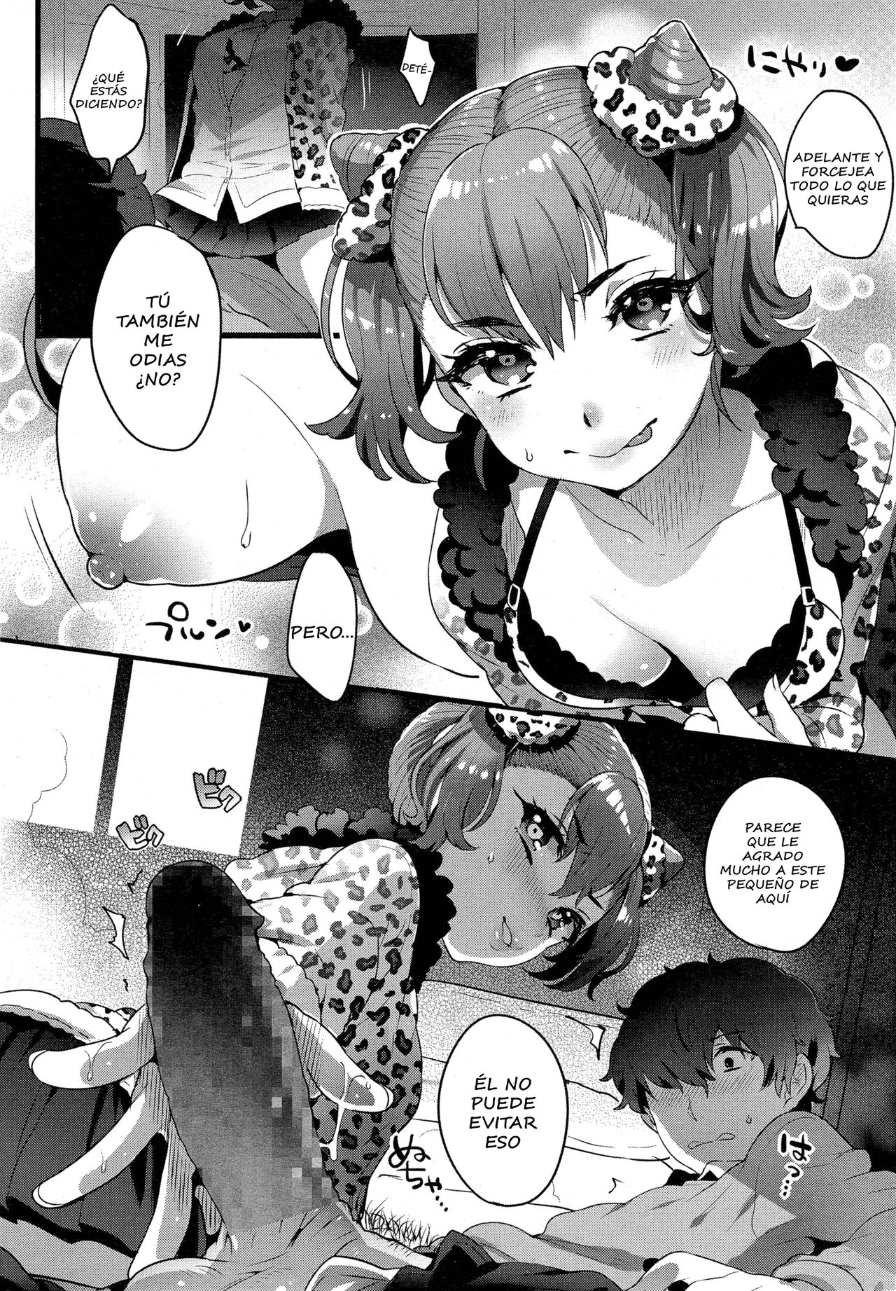 Futari Oni | Demon Pair page 11 full