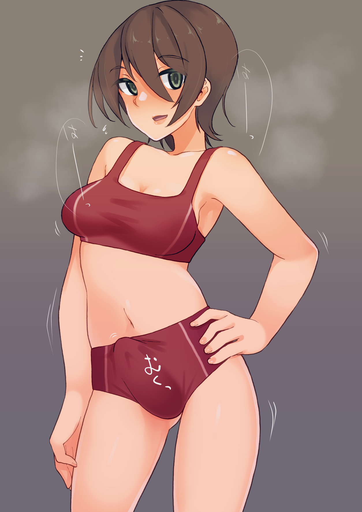 Futanari Mizugi Collection page 8 full