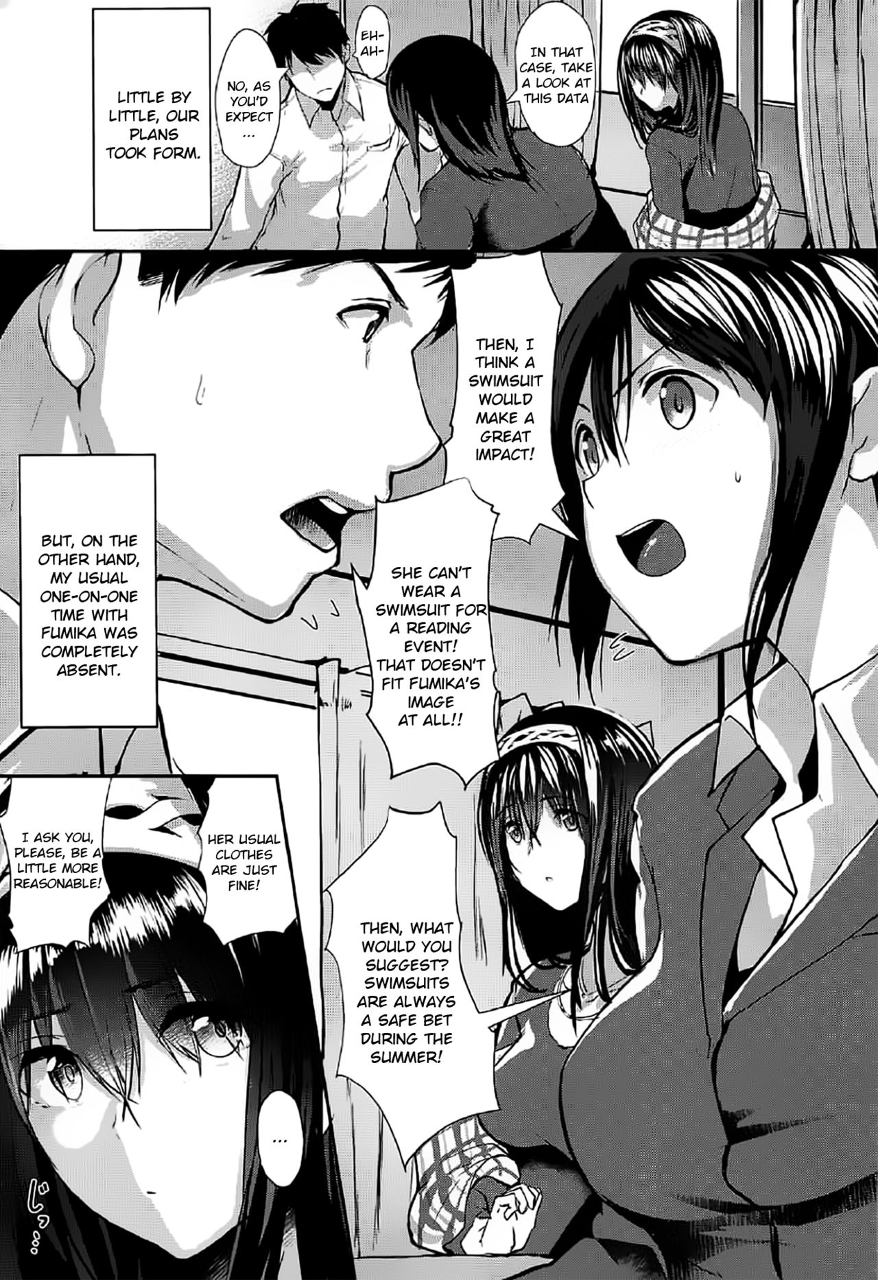 Konna ni mo Itooshii 1.5 page 11 full
