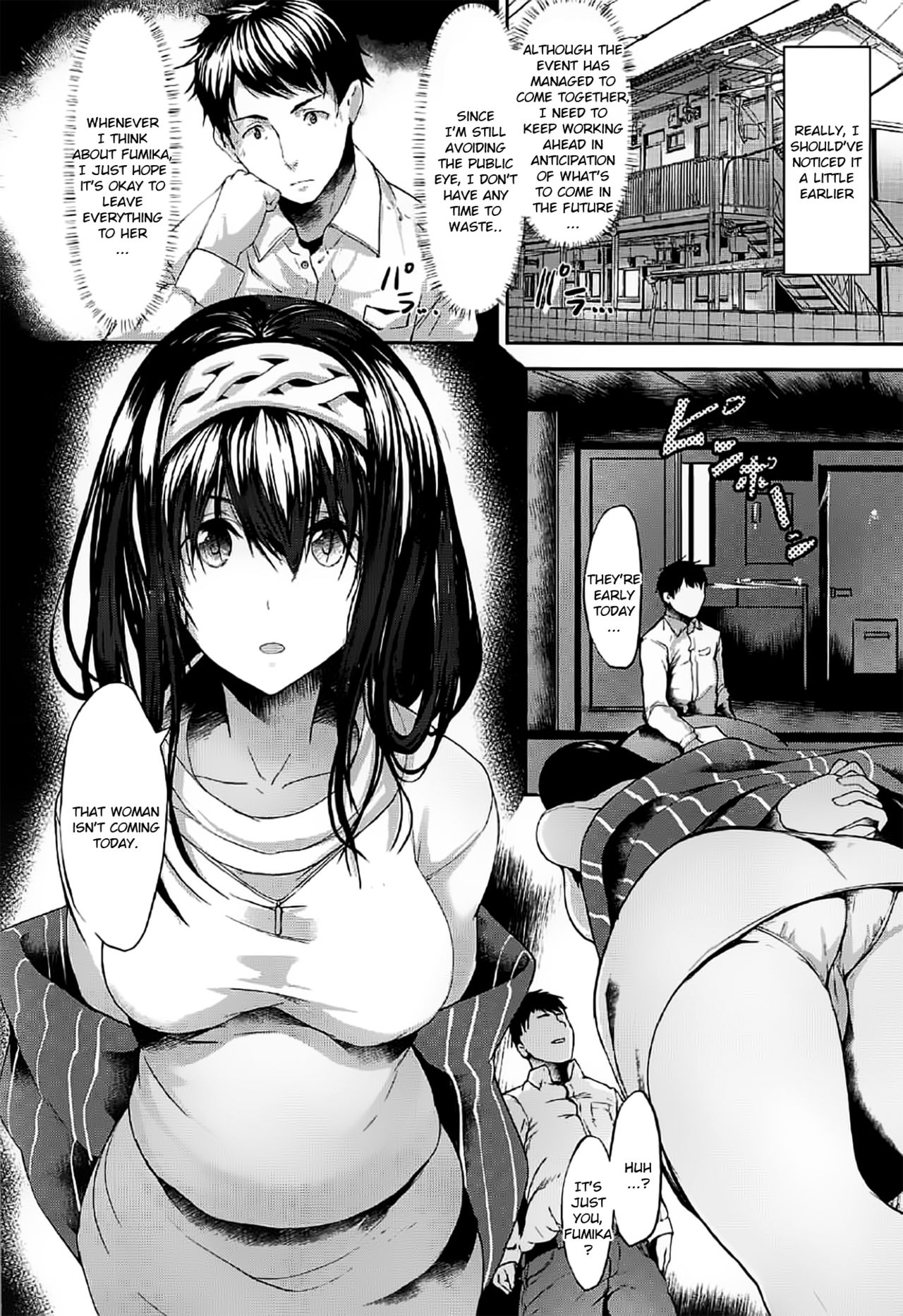Konna ni mo Itooshii 1.5 page 12 full