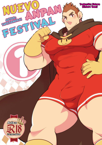 [Itachi Gokko (Takezamurai)] Shin Anpan Festival 1 (Soreike! Anpanman) [Spanish] [Kintaro Team] [Decensored] [Digital] cover