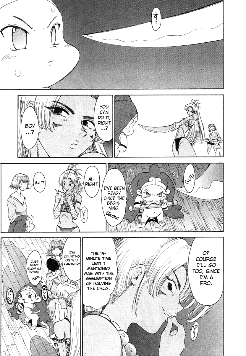 GO GO HEAVEN!! #08 BUG'S LIFES NANO DIVER... page 7 full