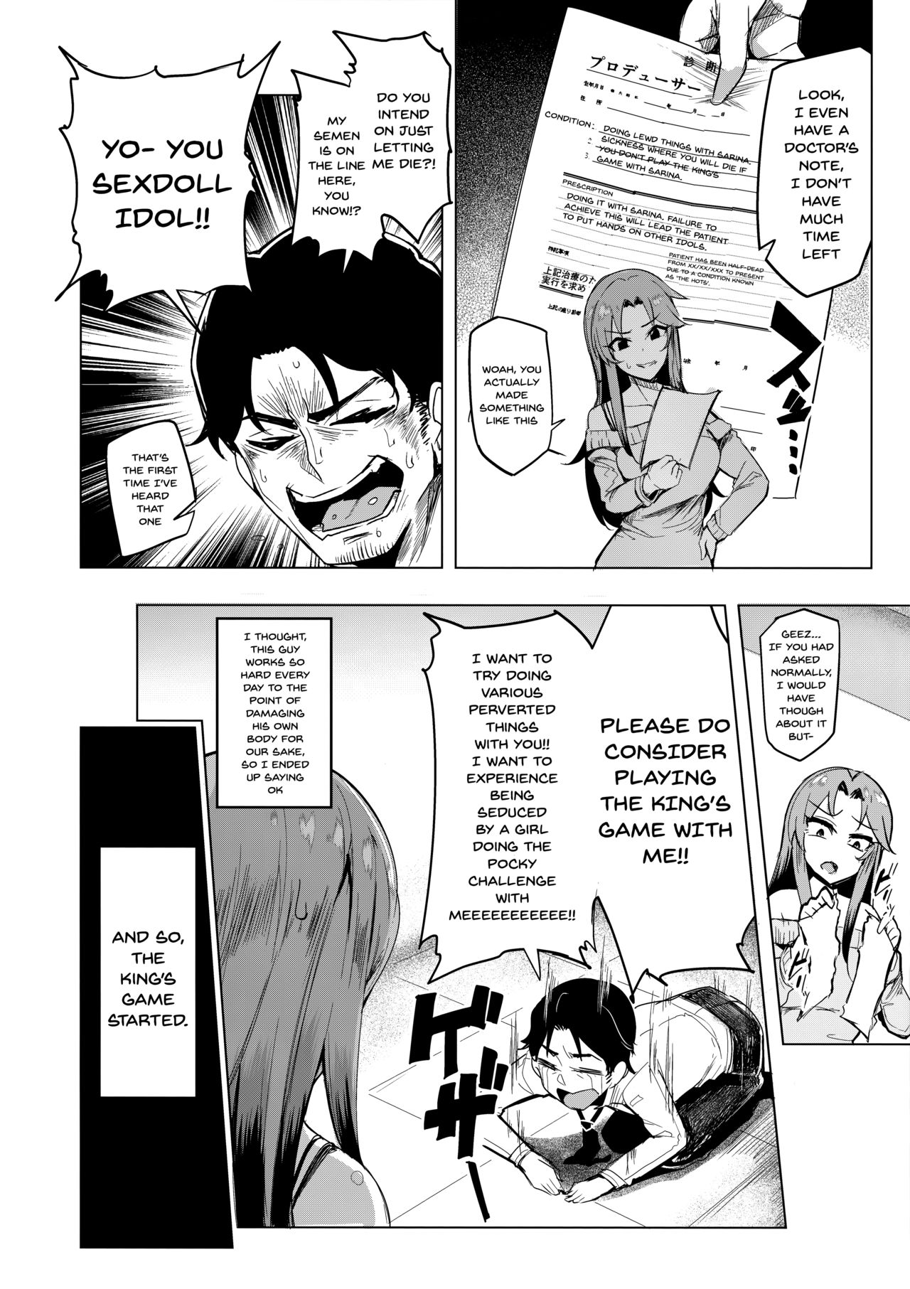 vs. Sarina page 3 full