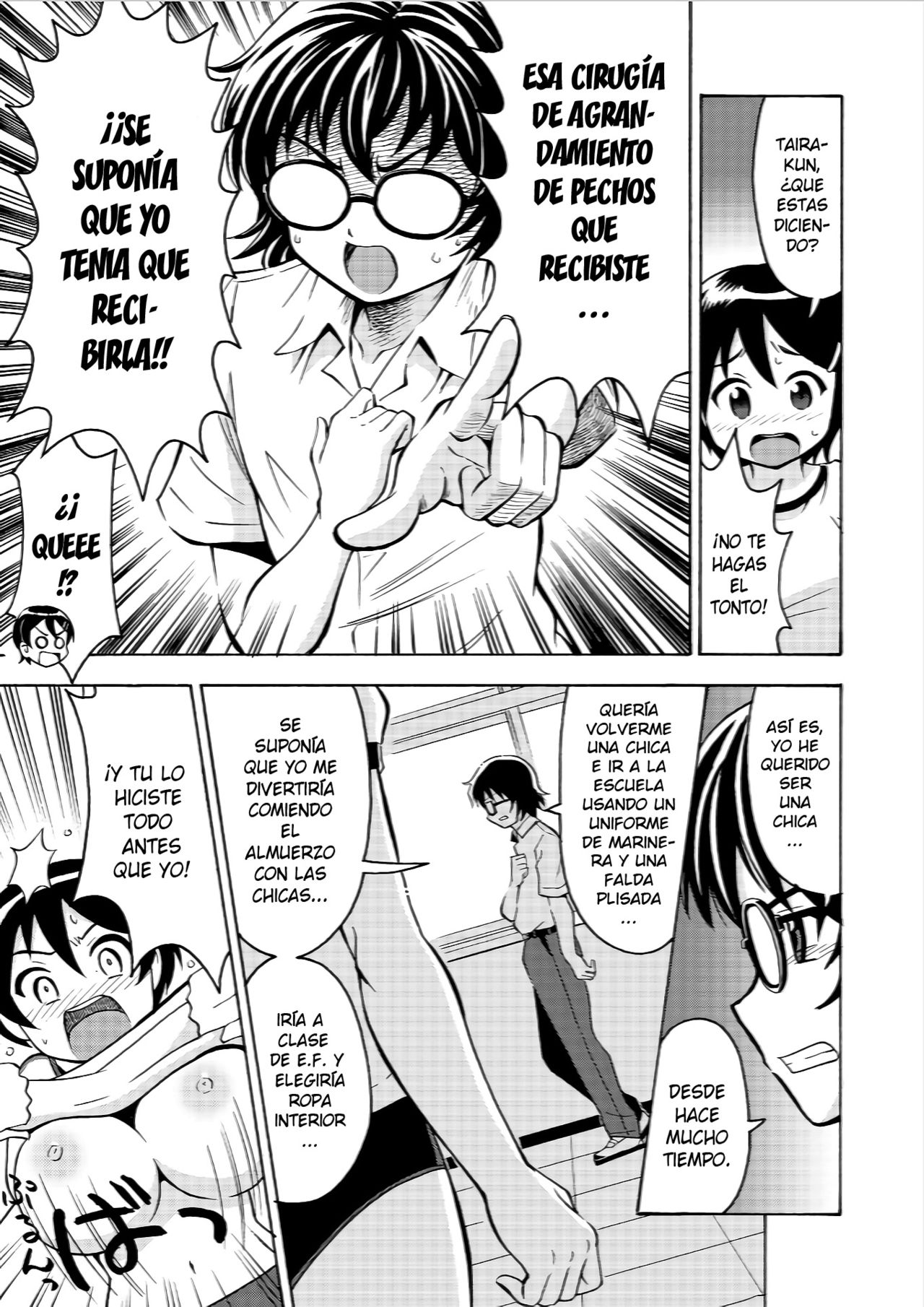 πr² #2 page 12 full