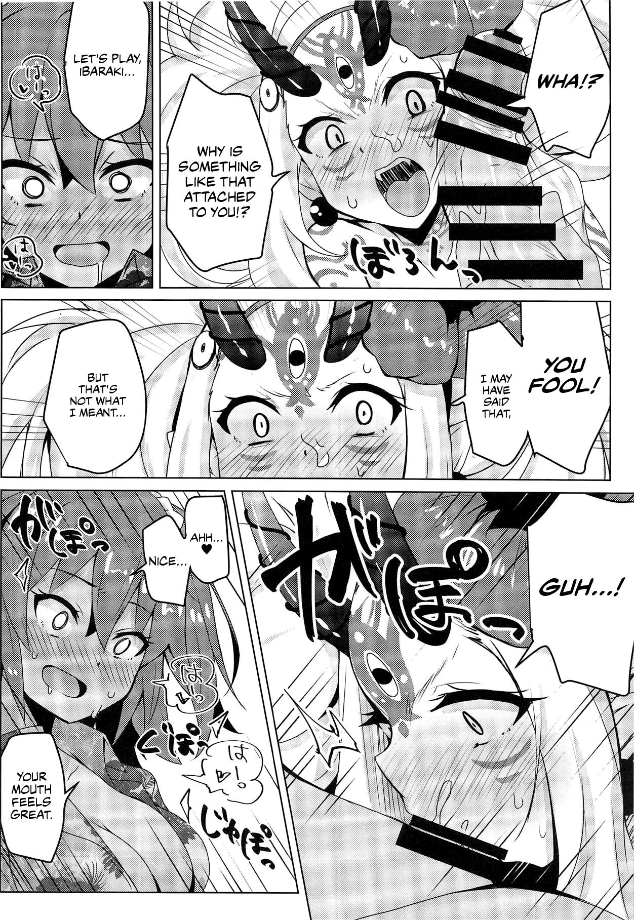 Summer Night Trouble Girl page 11 full