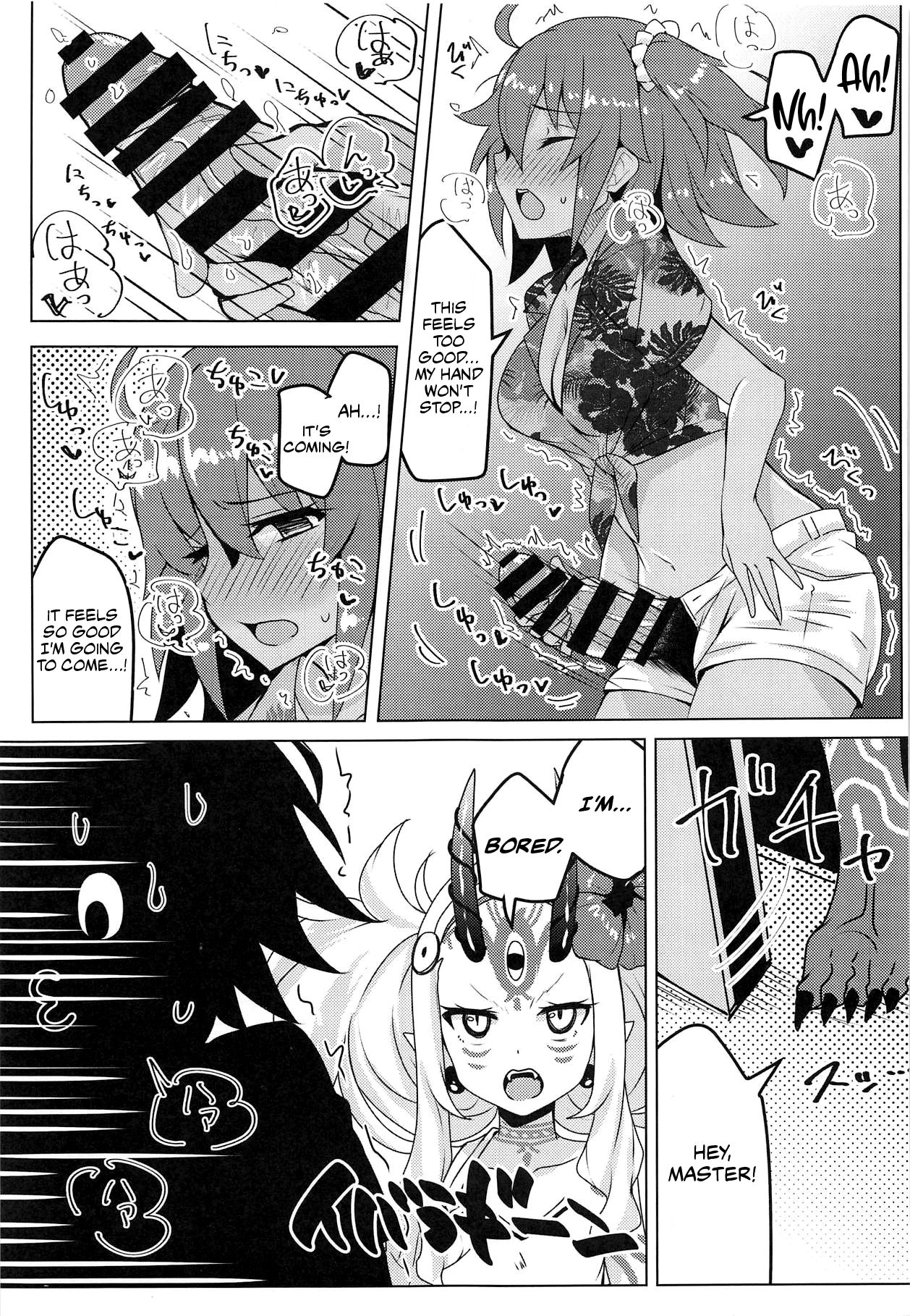 Summer Night Trouble Girl page 8 full