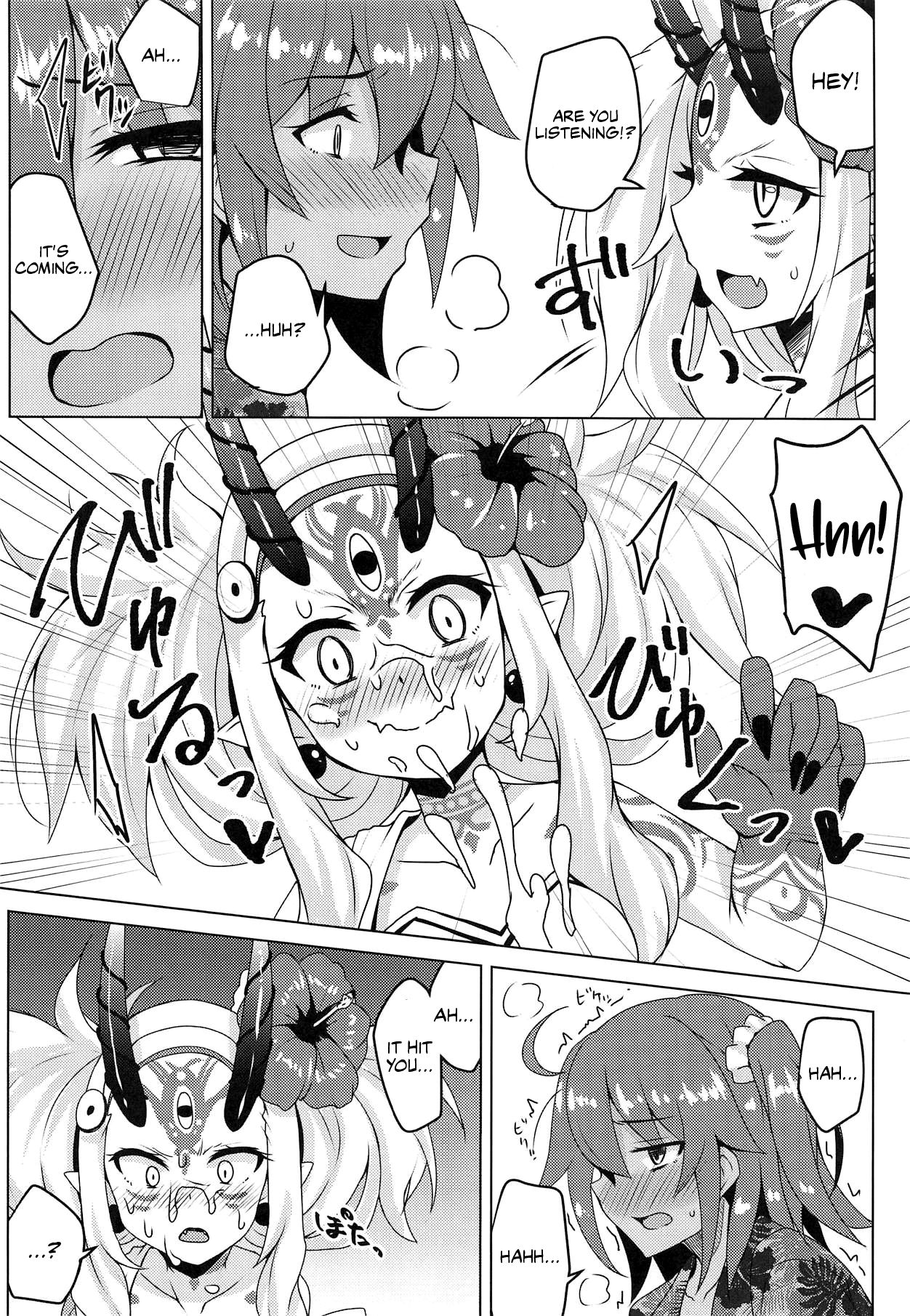 Summer Night Trouble Girl page 9 full