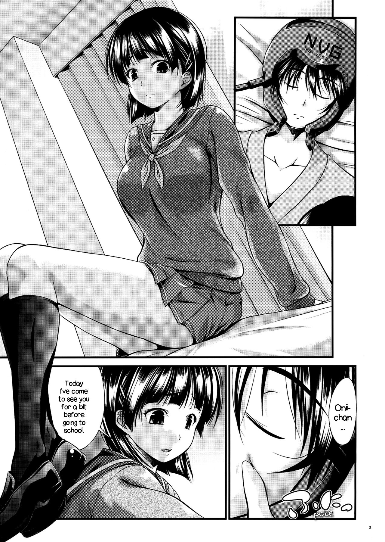 Suguha no Himitsu | Suguha's Secret page 2 full