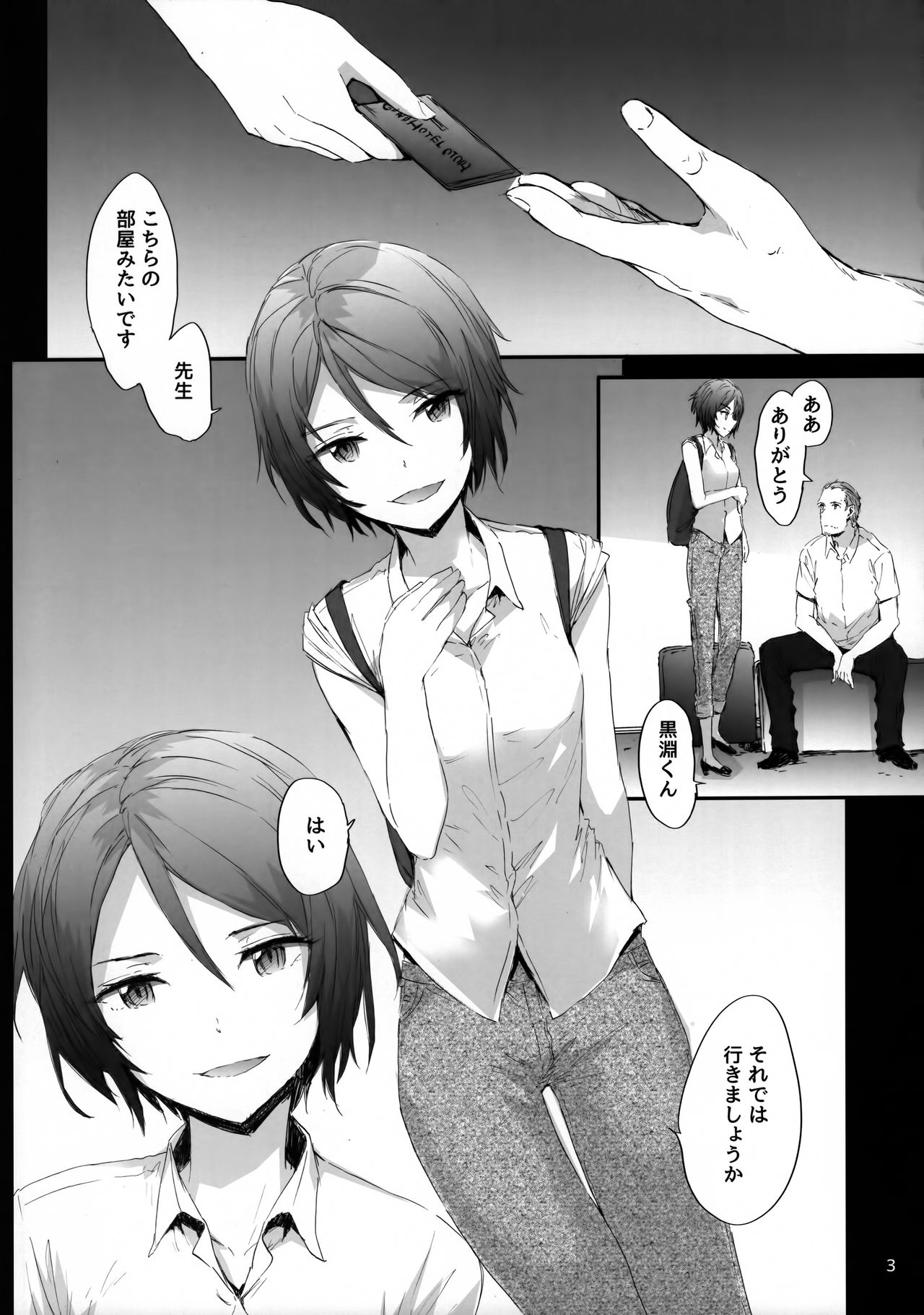 Grand Hotel Active page 4 full