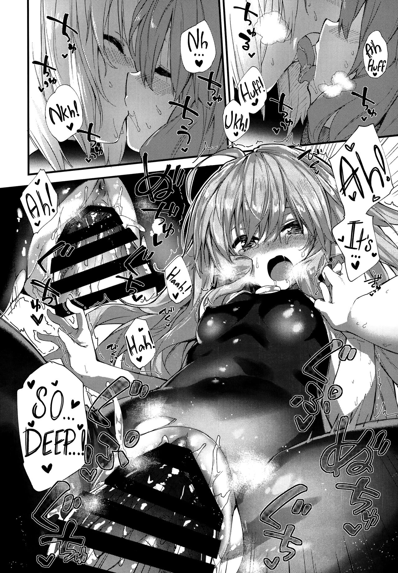 Medu Ecchi | Lewd Things With Medu page 12 full
