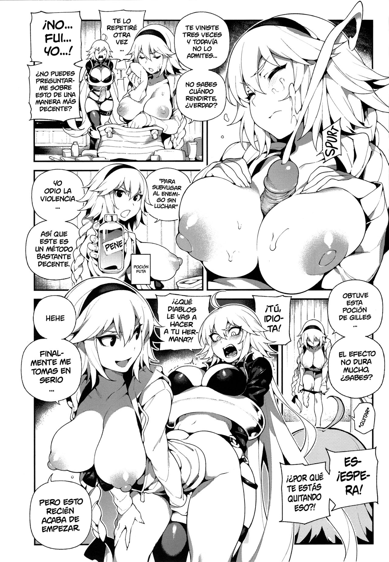 CHALDEA MANIA・Kuro & Shiro page 8 full