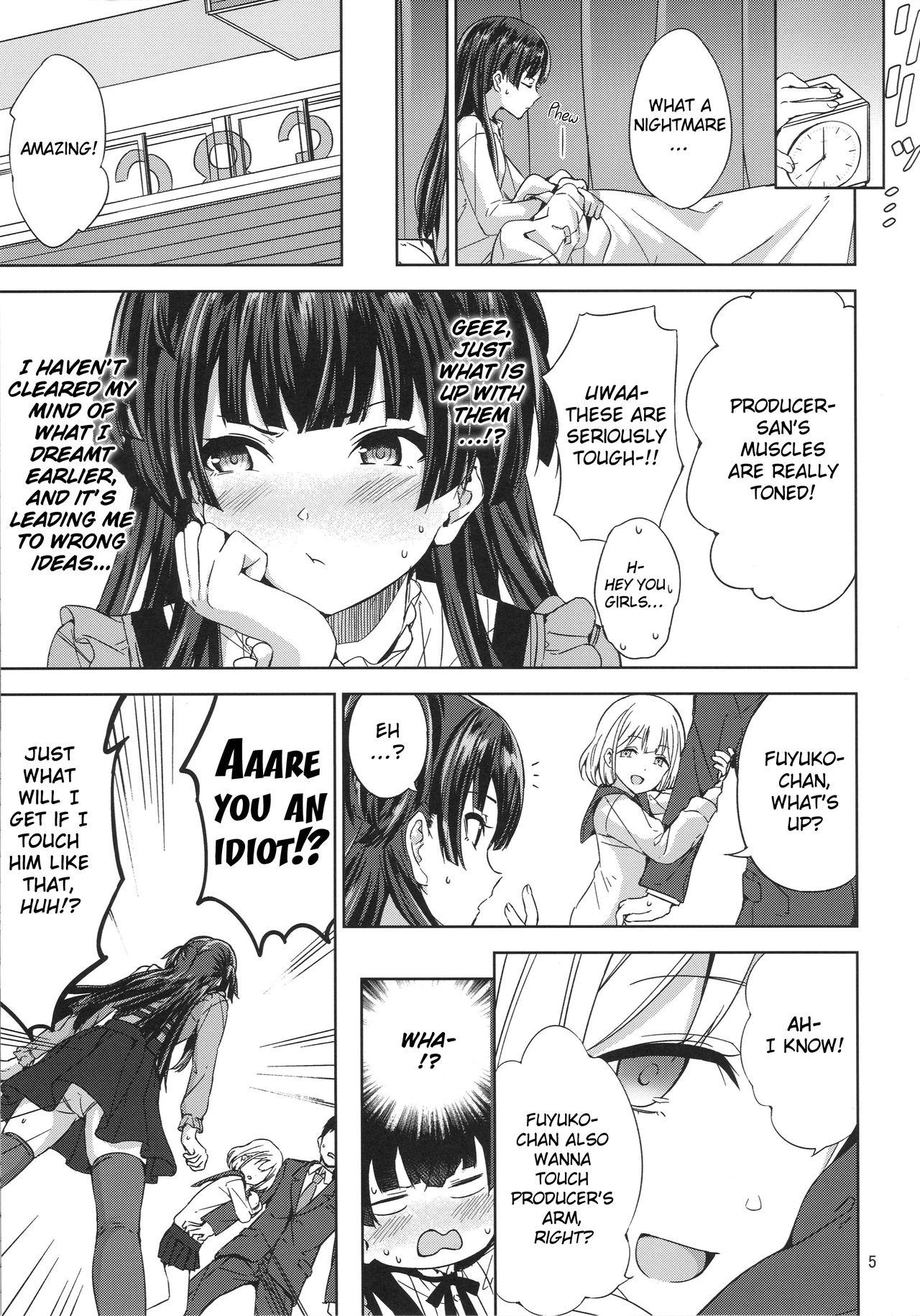 Fuyu Koi. page 6 full